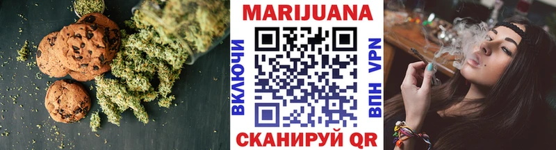 кракен как зайти  Камышин  Canna-Cookies конопля 
