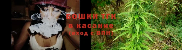 мефедрон мука Алексеевка