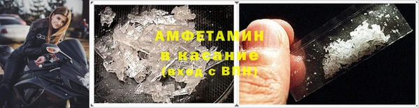 мефедрон мука Алексеевка