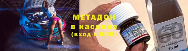 круглые Алексин