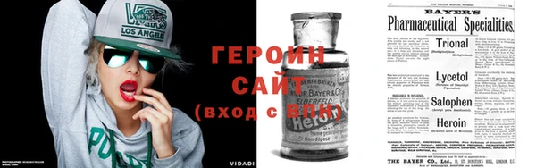 альфа пвп VHQ Алзамай