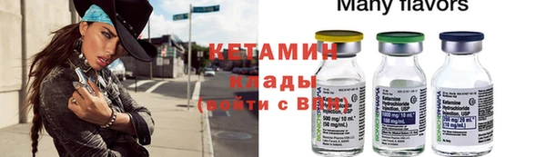 круглые Алексин