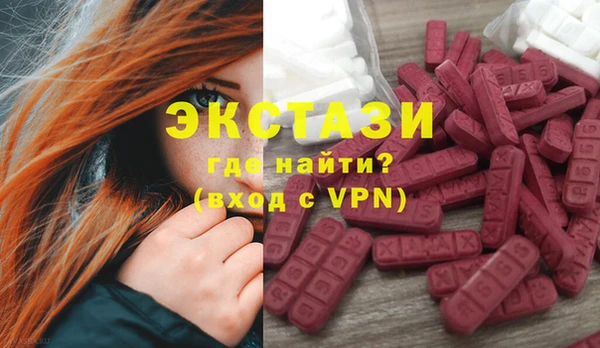 круглые Алексин