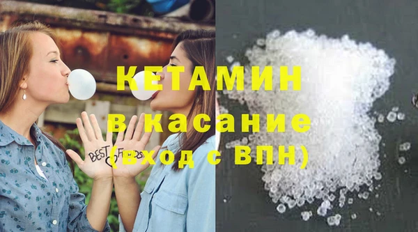 круглые Алексин