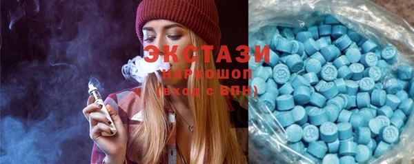 мефедрон мука Алексеевка