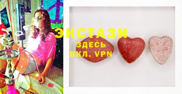 мефедрон мука Алексеевка