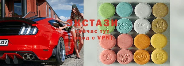альфа пвп VHQ Алзамай