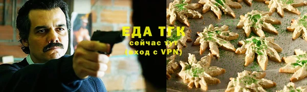 мдма Остров